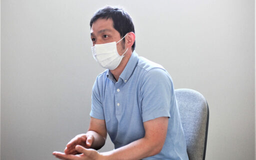 有限会社由良薬局