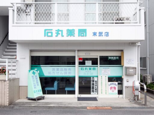 ＜薬局・経営支援＞薬剤師2名の採用に成功！ 自社Webサイト立ち上げで広がる未来