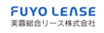 芙蓉総合リース株式会社