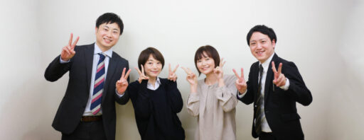 ＜従業員説明会の様子も一部紹介＞地域で“輝く”薬局を目指した、組織改編と人事制度の構築