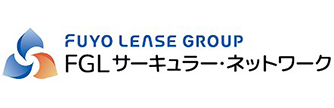 株式会社FGLサーキュラー・ネットワーク