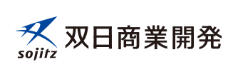 双日商業開発株式会社